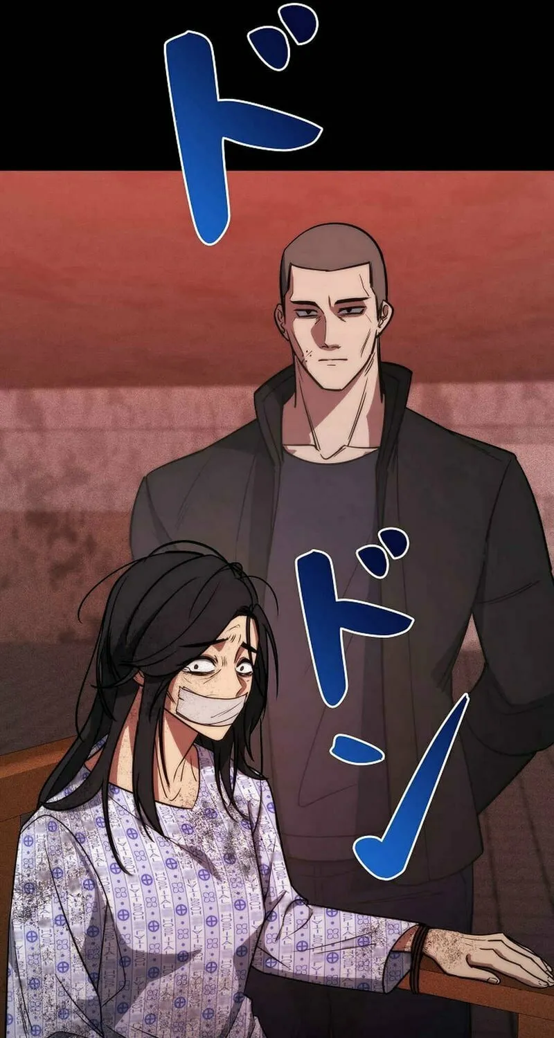 Genesis of the Battle God Chapter 20 page 71 - 