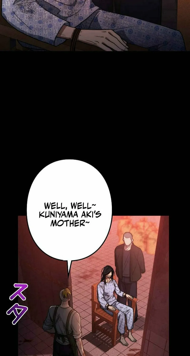 Genesis of the Battle God Chapter 20 page 72 - 