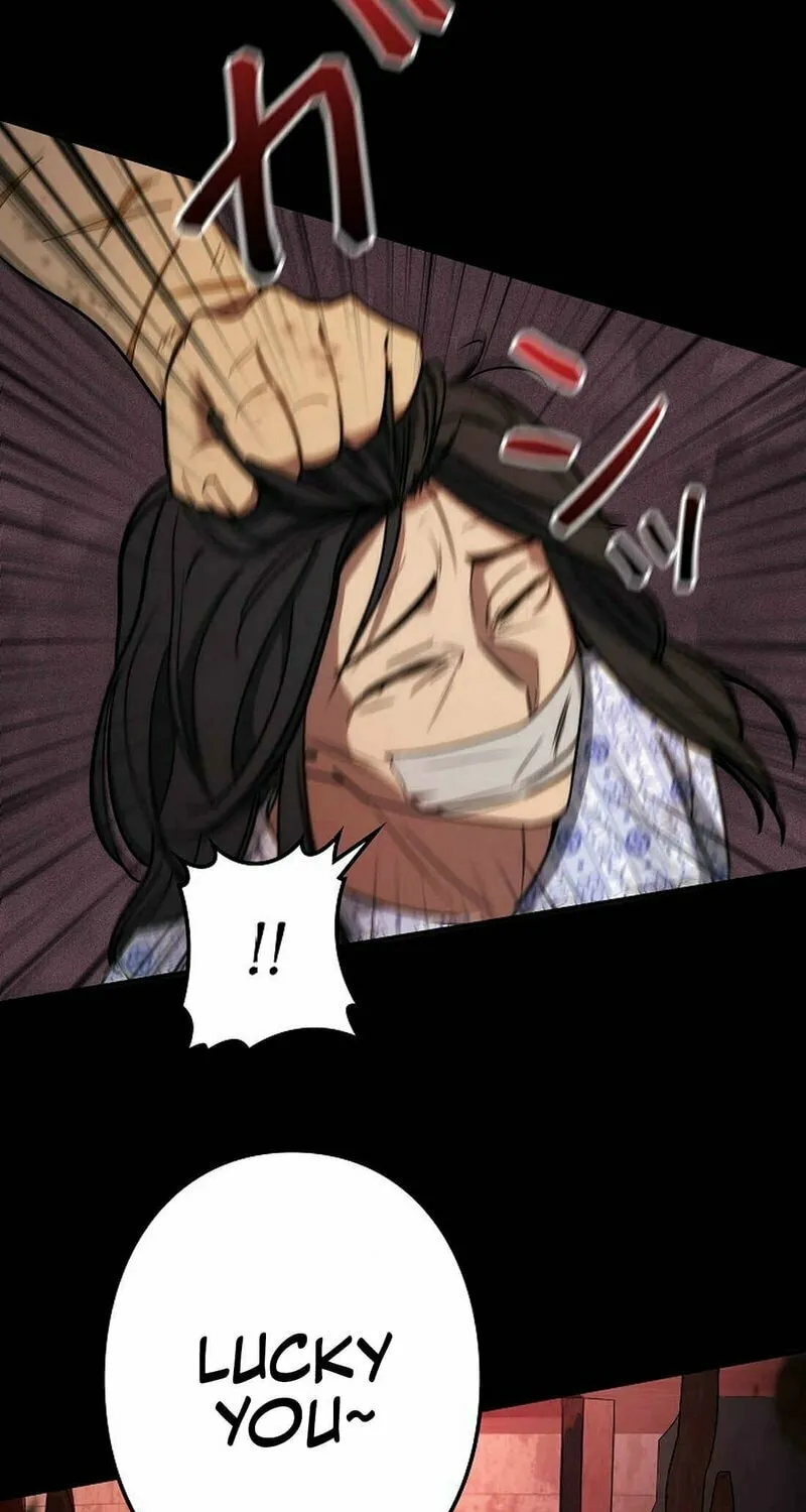 Genesis of the Battle God Chapter 20 page 77 - 