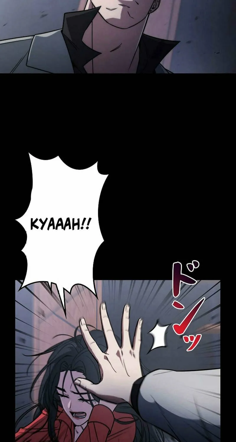 Genesis of the Battle God Chapter 20 page 9 - 