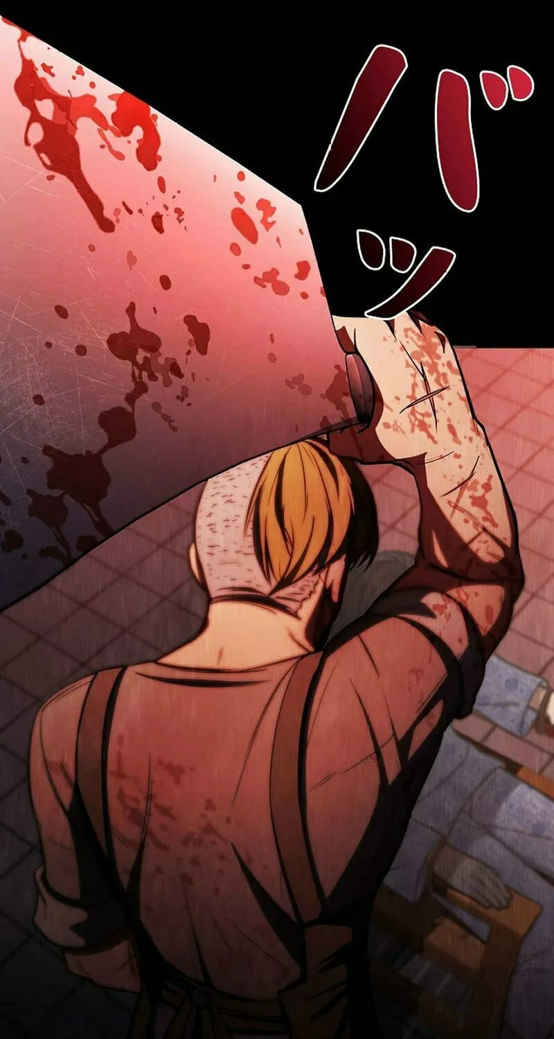 Genesis of the Battle God Chapter 20 page 85 - 