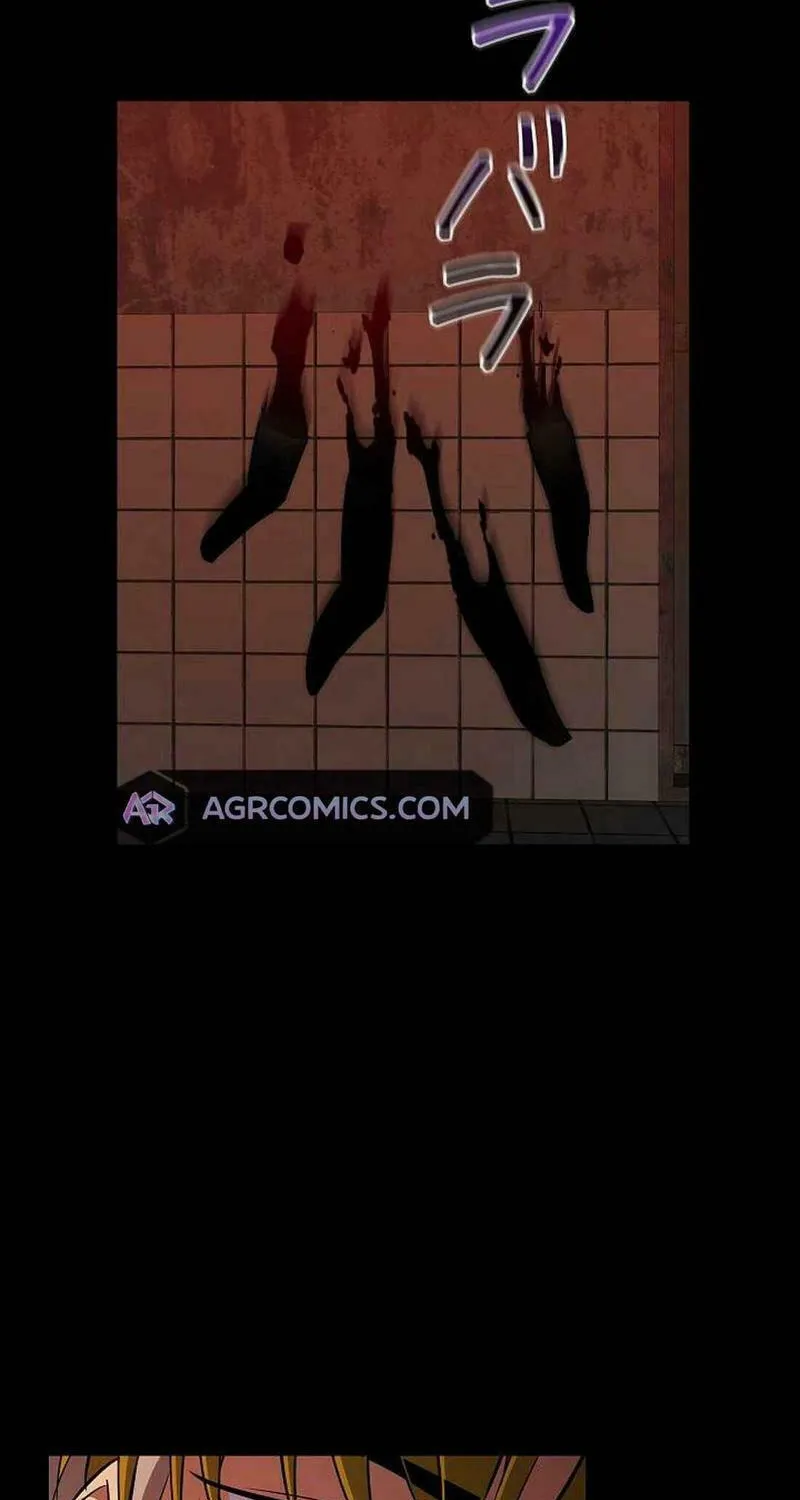 Genesis of the Battle God Chapter 21 page 32 - 
