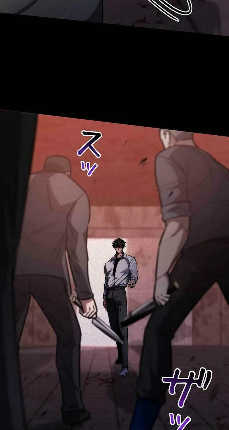 Genesis of the Battle God Chapter 21 page 38 - 