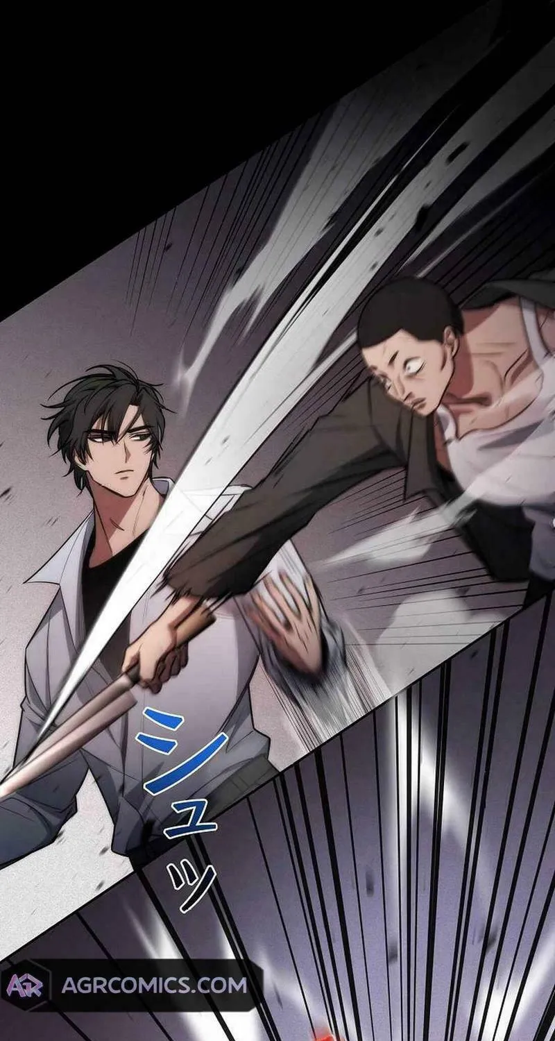 Genesis of the Battle God Chapter 21 page 42 - 