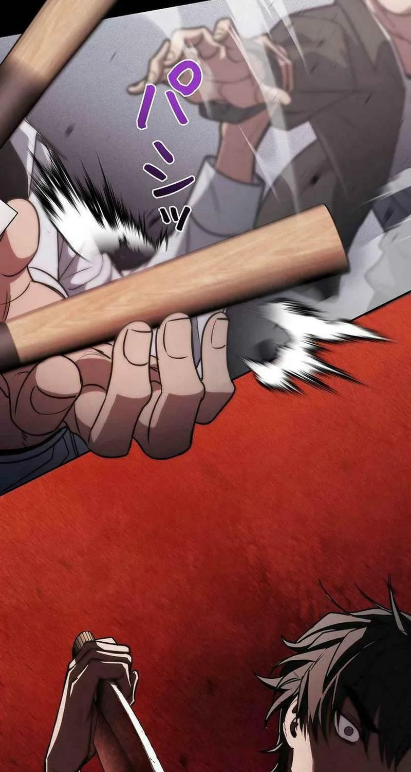 Genesis of the Battle God Chapter 21 page 44 - 