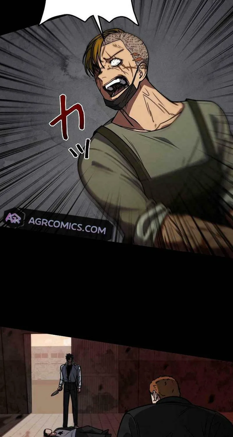 Genesis of the Battle God Chapter 21 page 51 - 