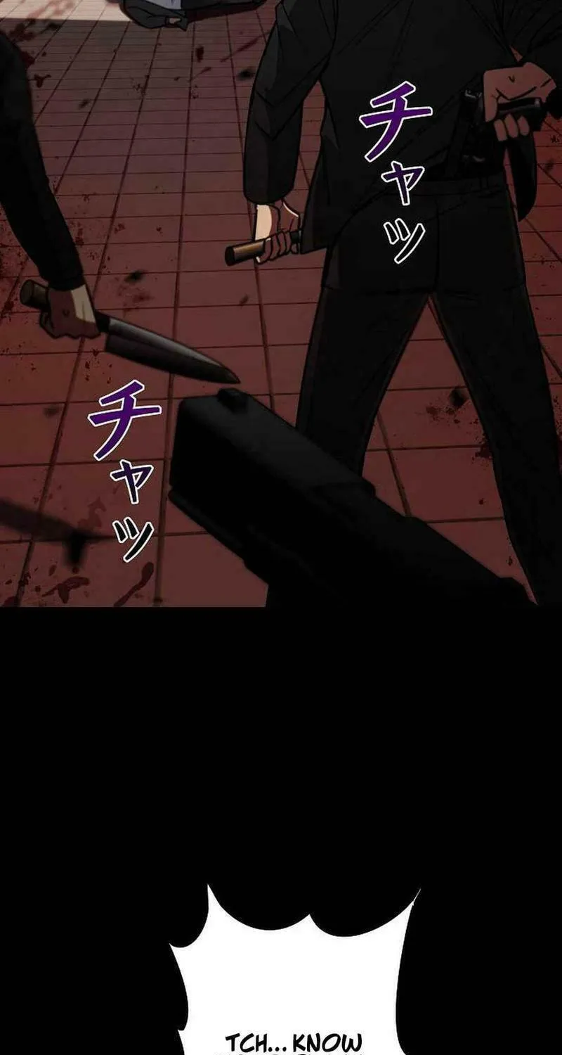 Genesis of the Battle God Chapter 21 page 52 - 