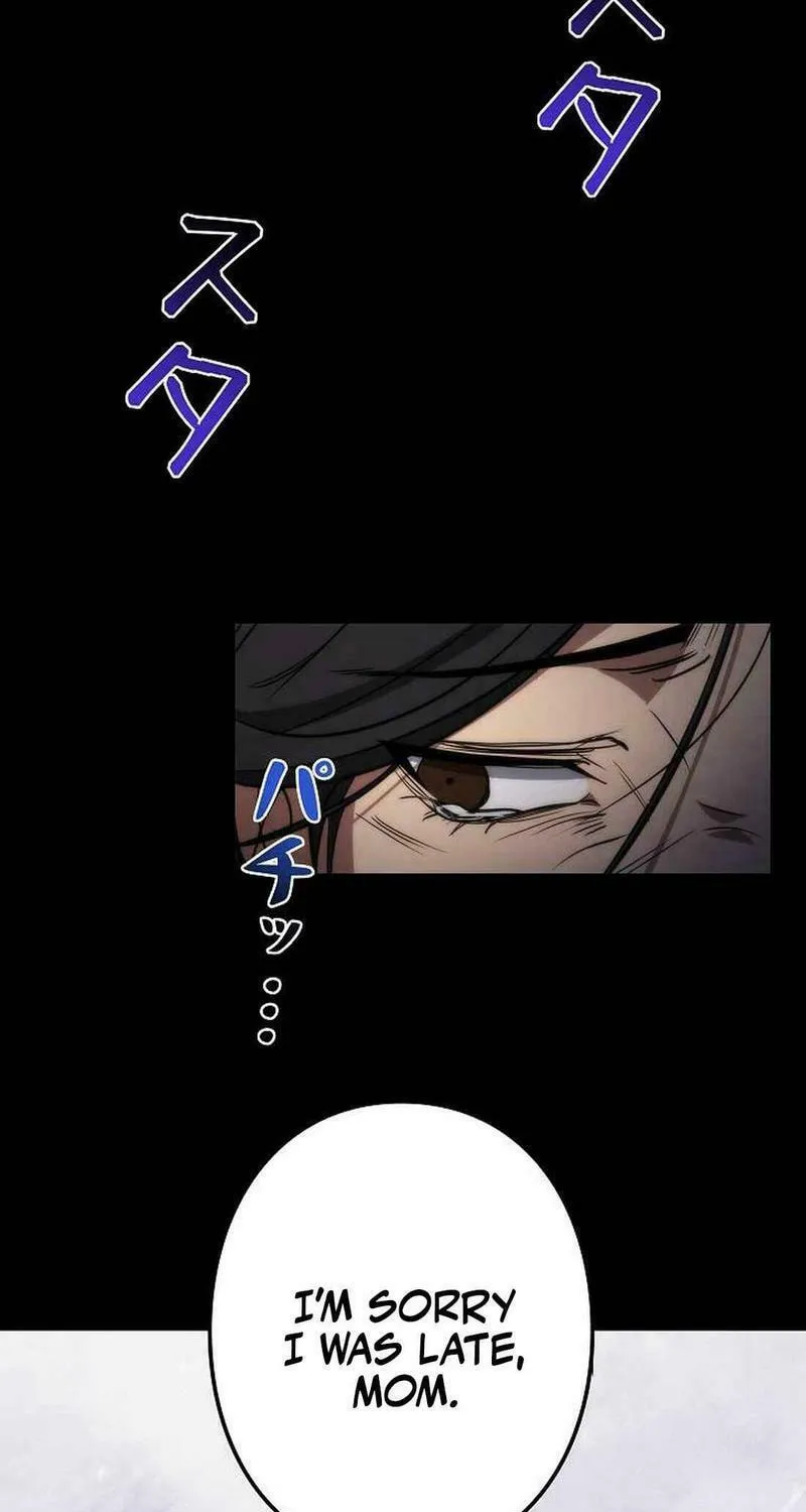 Genesis of the Battle God Chapter 21 page 70 - 