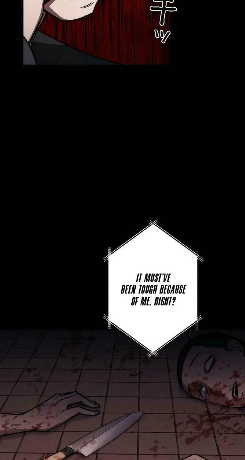Genesis of the Battle God Chapter 21 page 85 - 