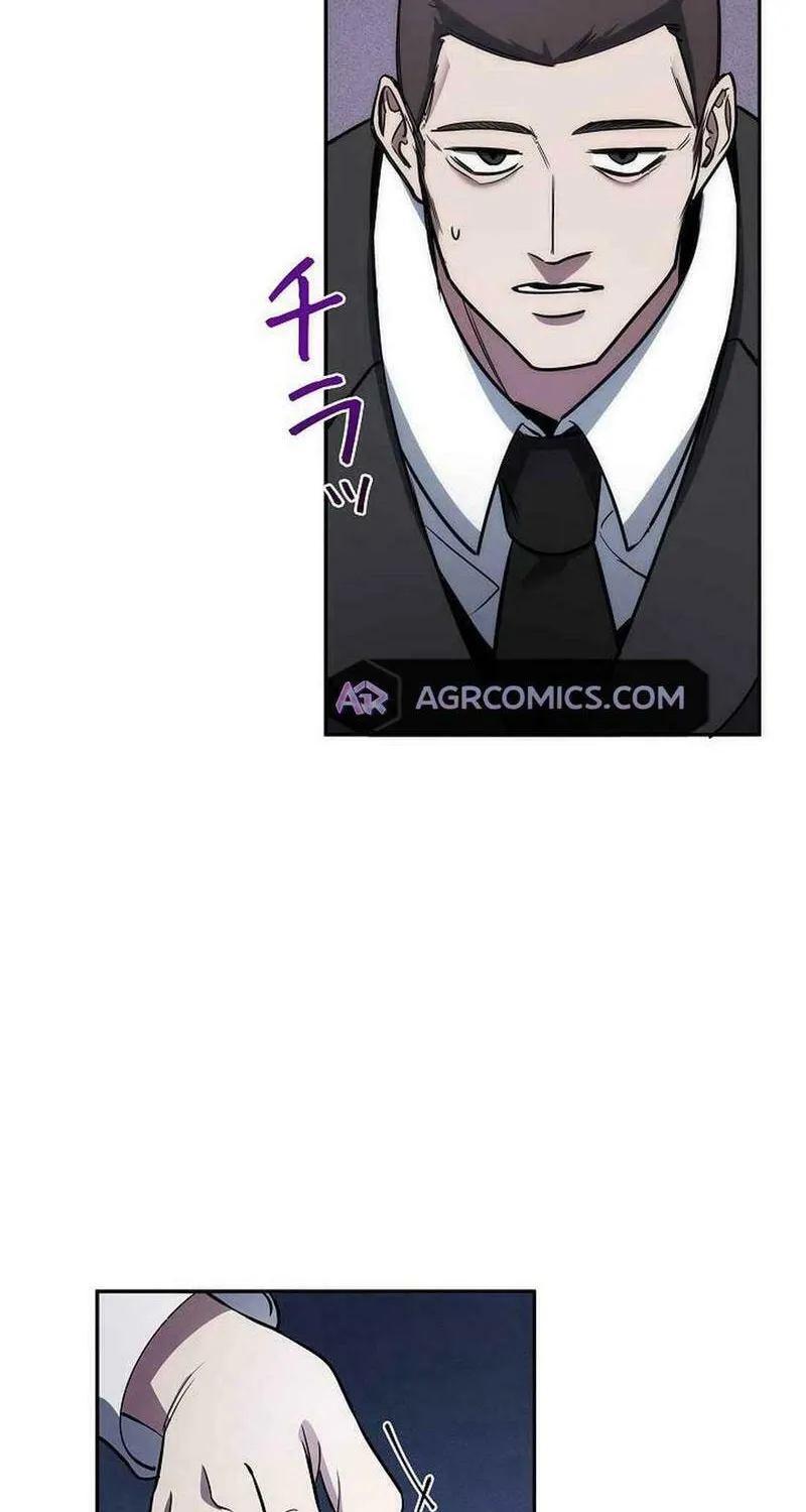 Genesis of the Battle God Chapter 21 page 10 - 