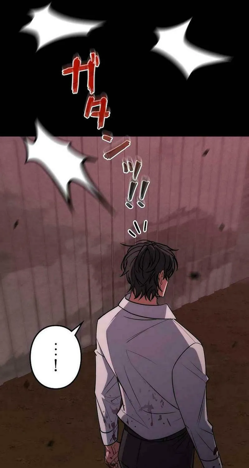 Genesis of the Battle God Chapter 22 page 37 - 