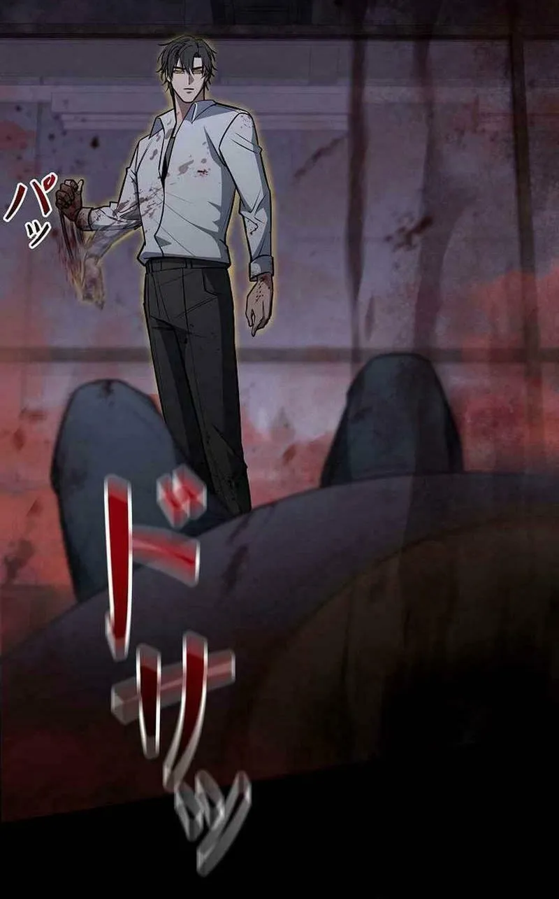 Genesis of the Battle God Chapter 22 page 60 - 