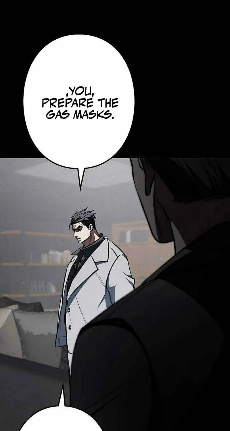 Genesis of the Battle God Chapter 22 page 7 - 
