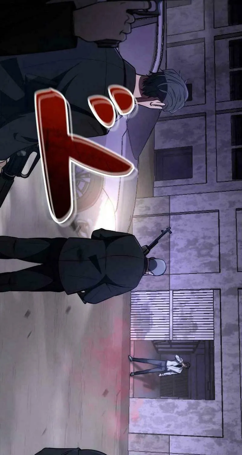 Genesis of the Battle God Chapter 22 page 67 - 