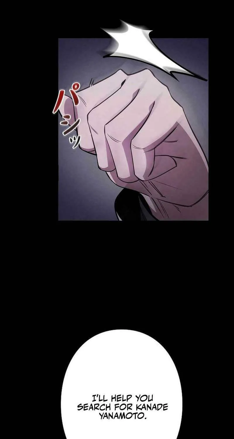 Genesis of the Battle God Chapter 22 page 75 - 