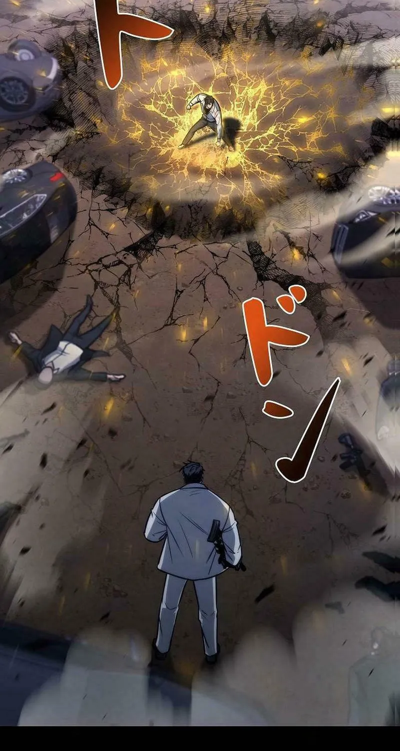 Genesis of the Battle God Chapter 23 page 14 - 