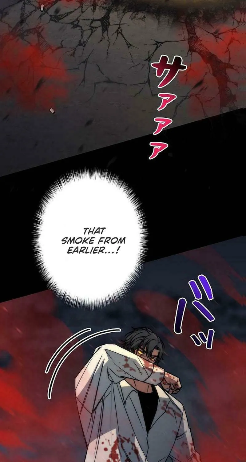 Genesis of the Battle God Chapter 23 page 19 - 