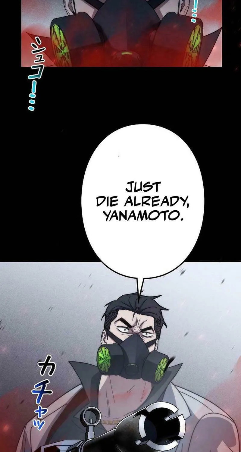 Genesis of the Battle God Chapter 23 page 21 - 