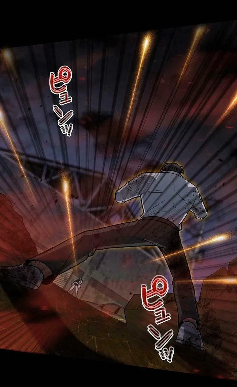 Genesis of the Battle God Chapter 23 page 24 - 