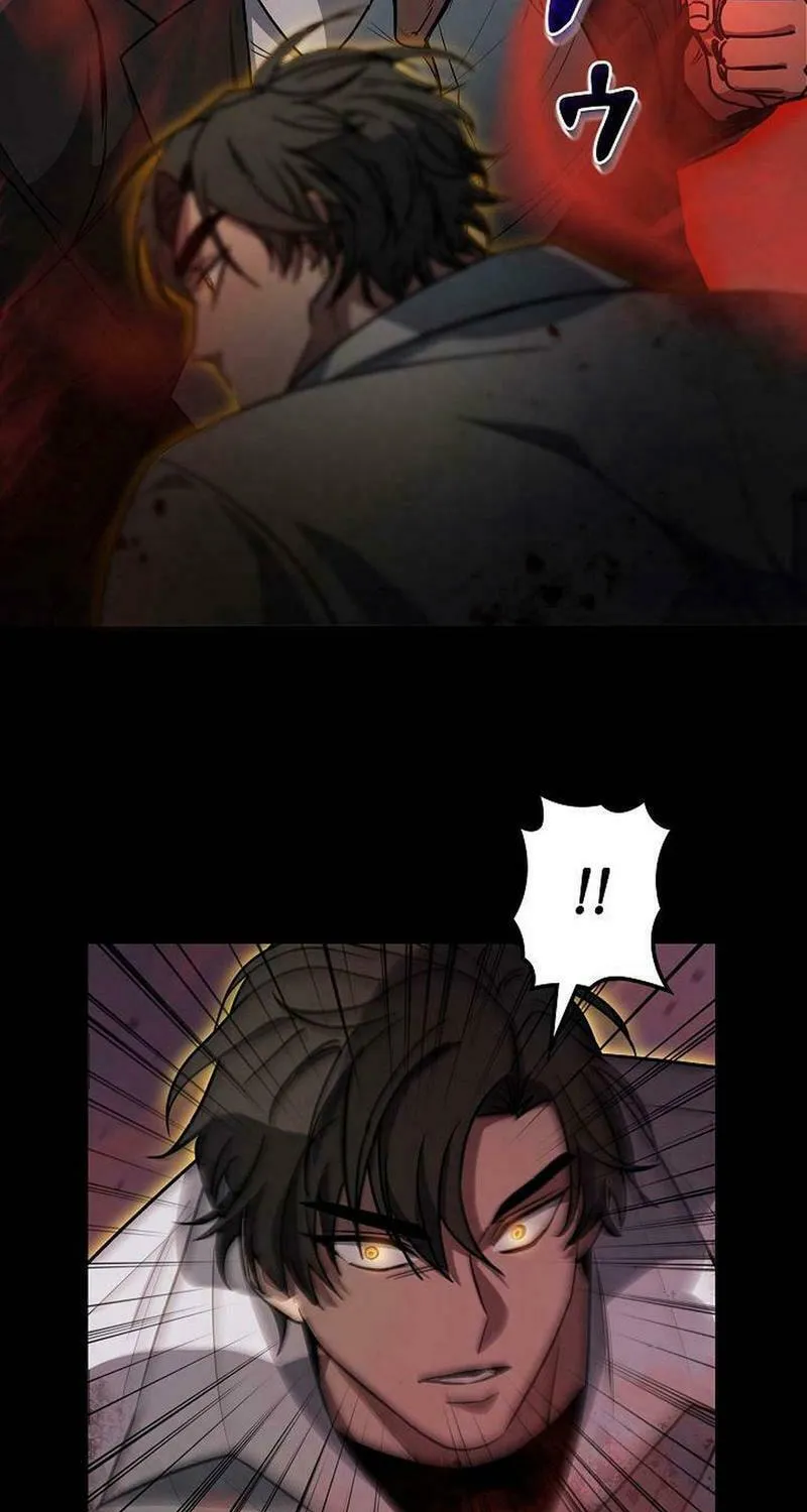 Genesis of the Battle God Chapter 23 page 27 - 