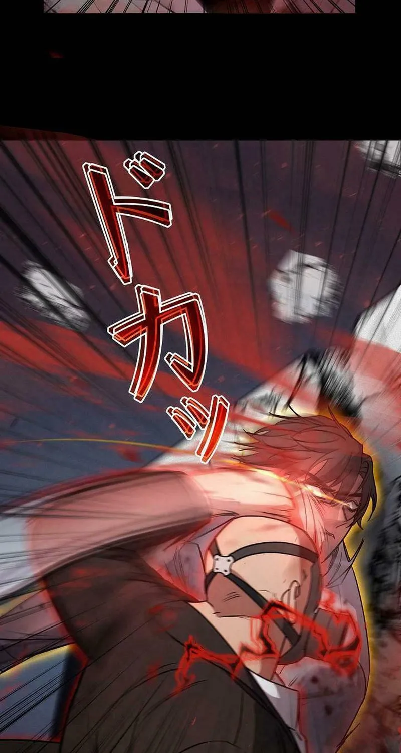 Genesis of the Battle God Chapter 23 page 28 - 