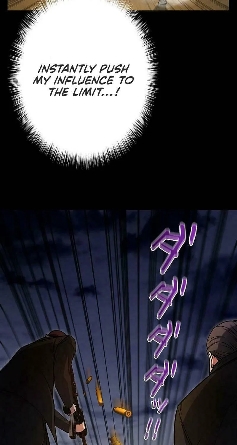 Genesis of the Battle God Chapter 23 page 4 - 