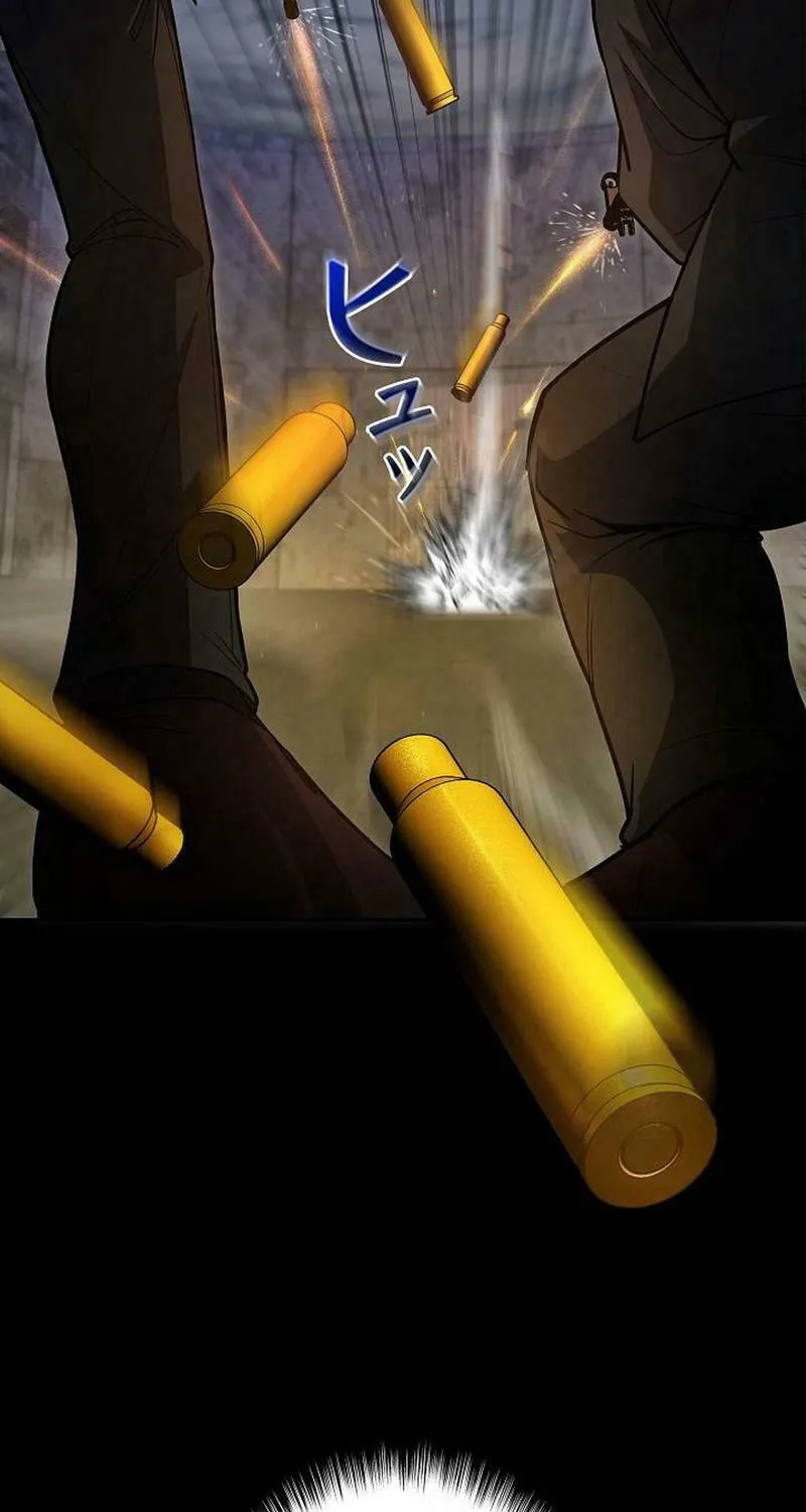 Genesis of the Battle God Chapter 23 page 5 - 
