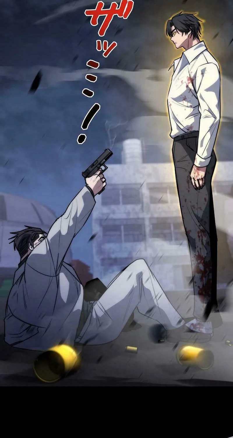 Genesis of the Battle God Chapter 23 page 56 - 