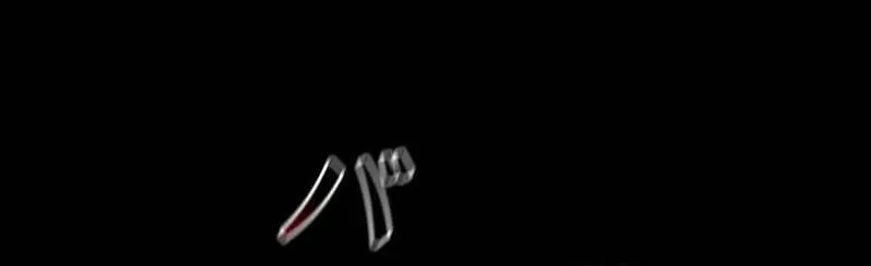 Genesis of the Battle God Chapter 23 page 66 - 