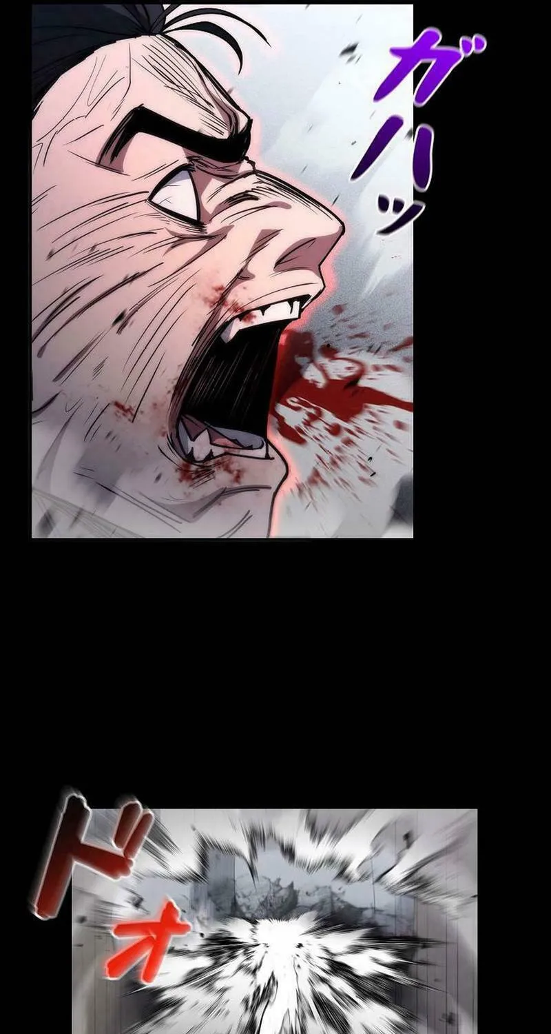 Genesis of the Battle God Chapter 24 page 31 - 