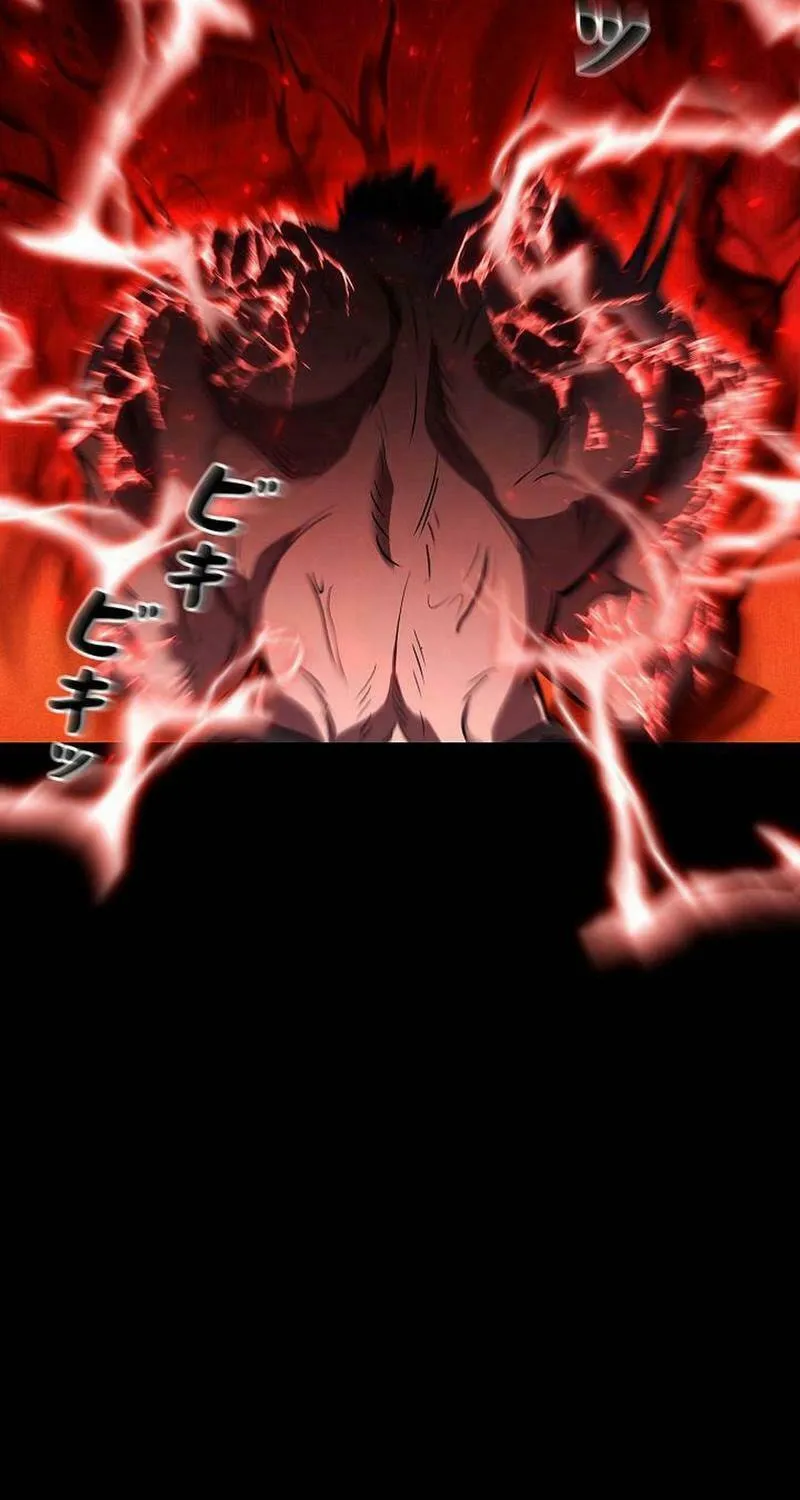 Genesis of the Battle God Chapter 24 page 37 - 