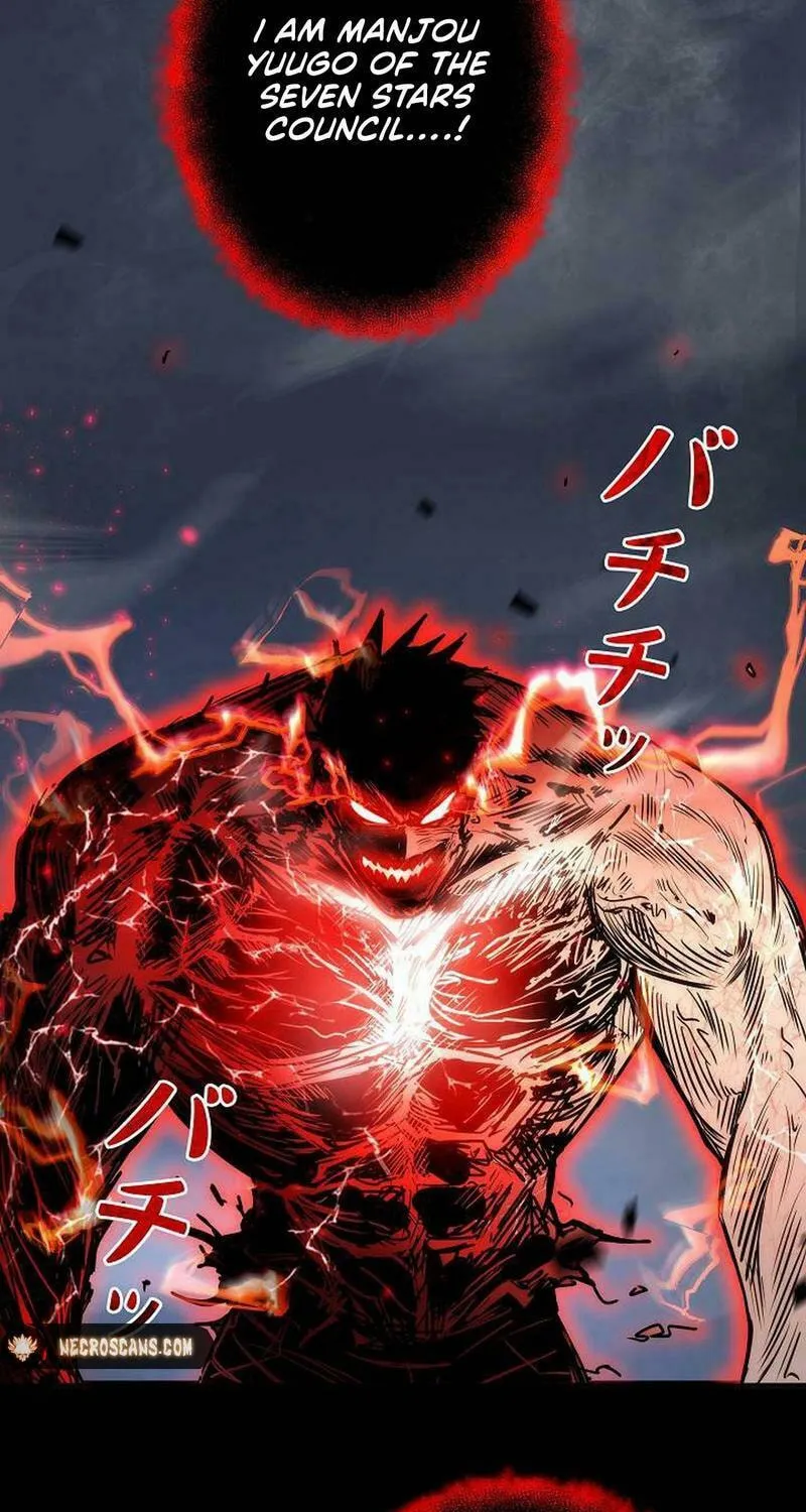 Genesis of the Battle God Chapter 24 page 39 - 