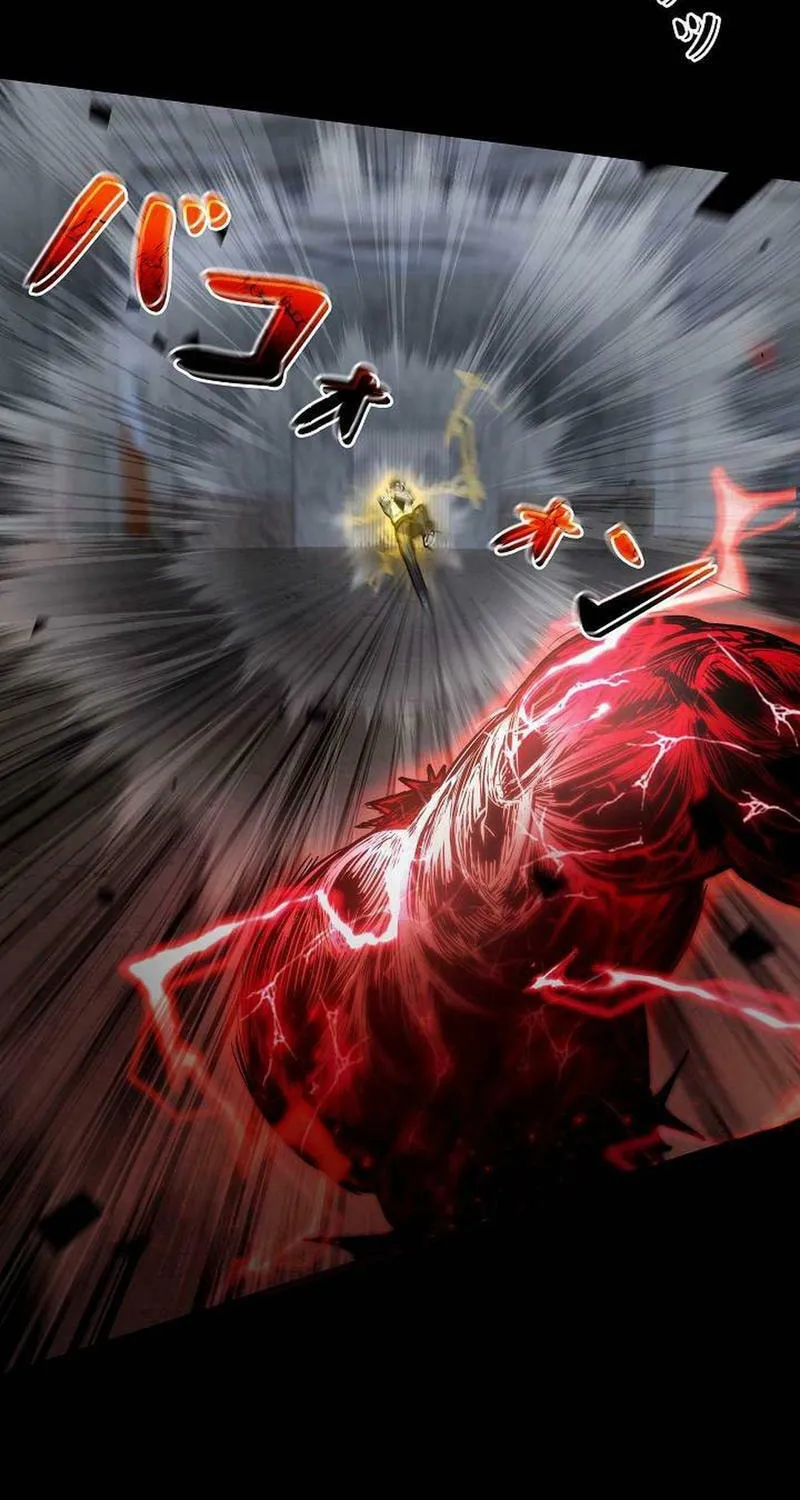 Genesis of the Battle God Chapter 24 page 45 - 