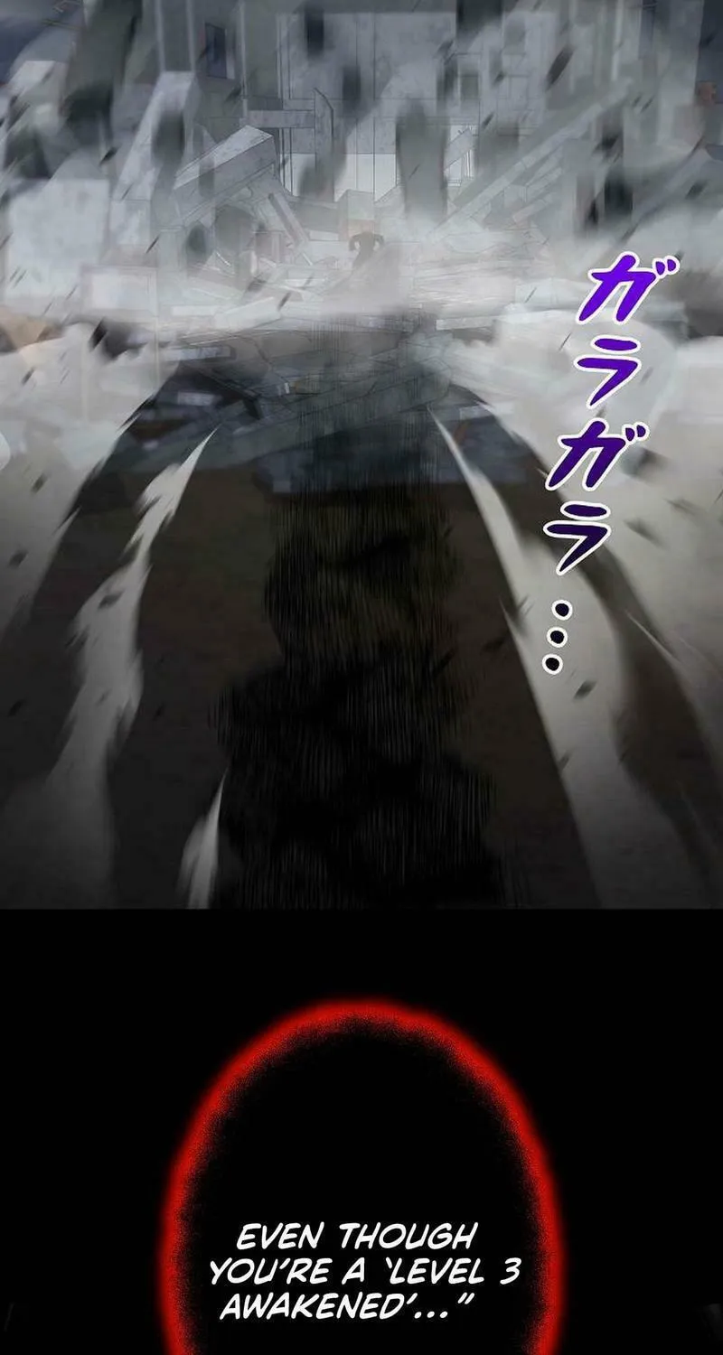 Genesis of the Battle God Chapter 24 page 47 - 