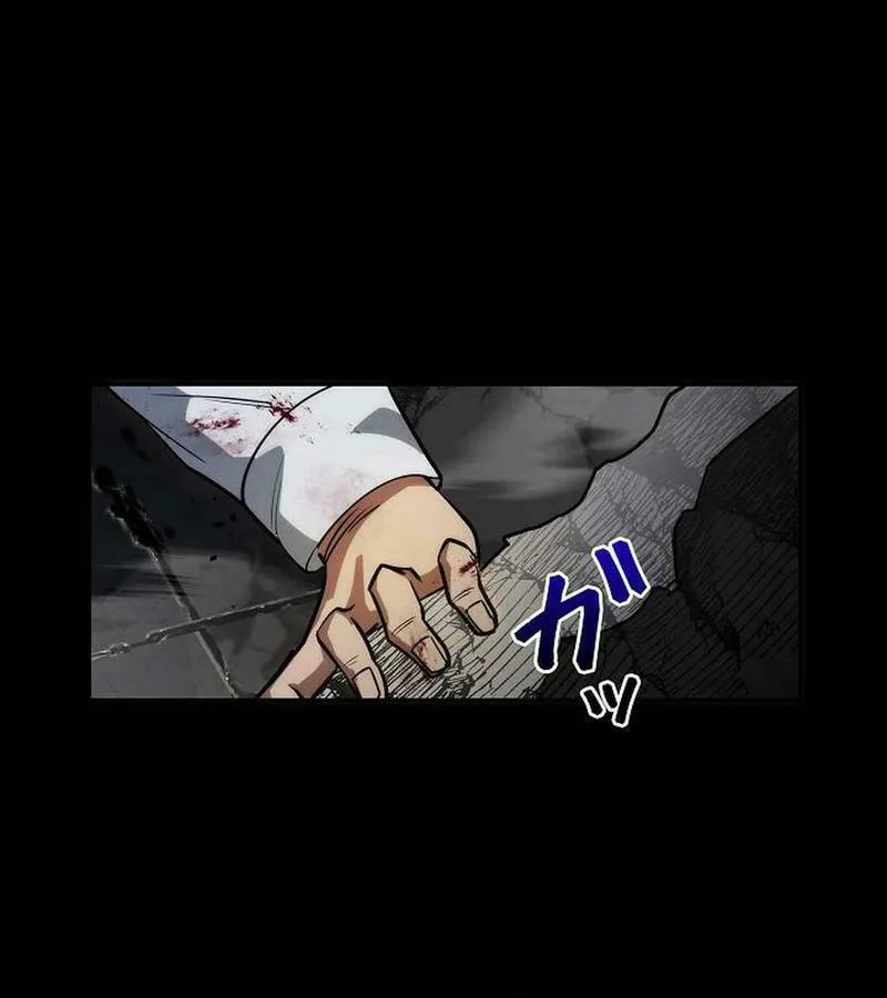Genesis of the Battle God Chapter 24 page 54 - 