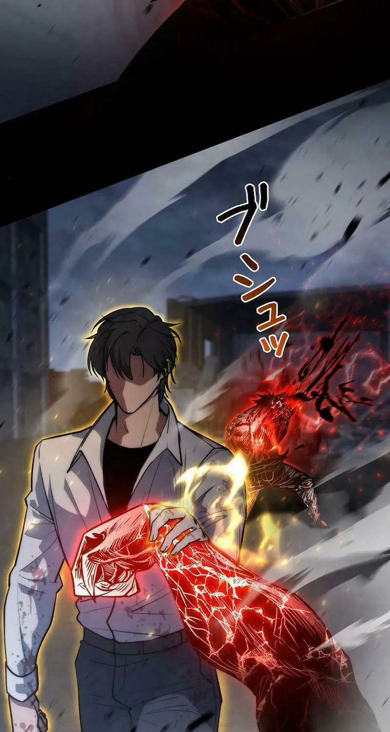 Genesis of the Battle God Chapter 24 page 61 - 