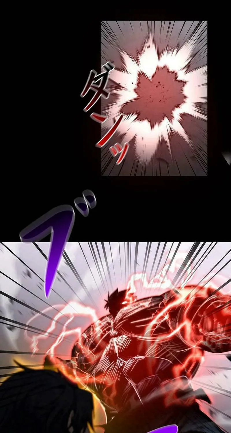 Genesis of the Battle God Chapter 24 page 71 - 