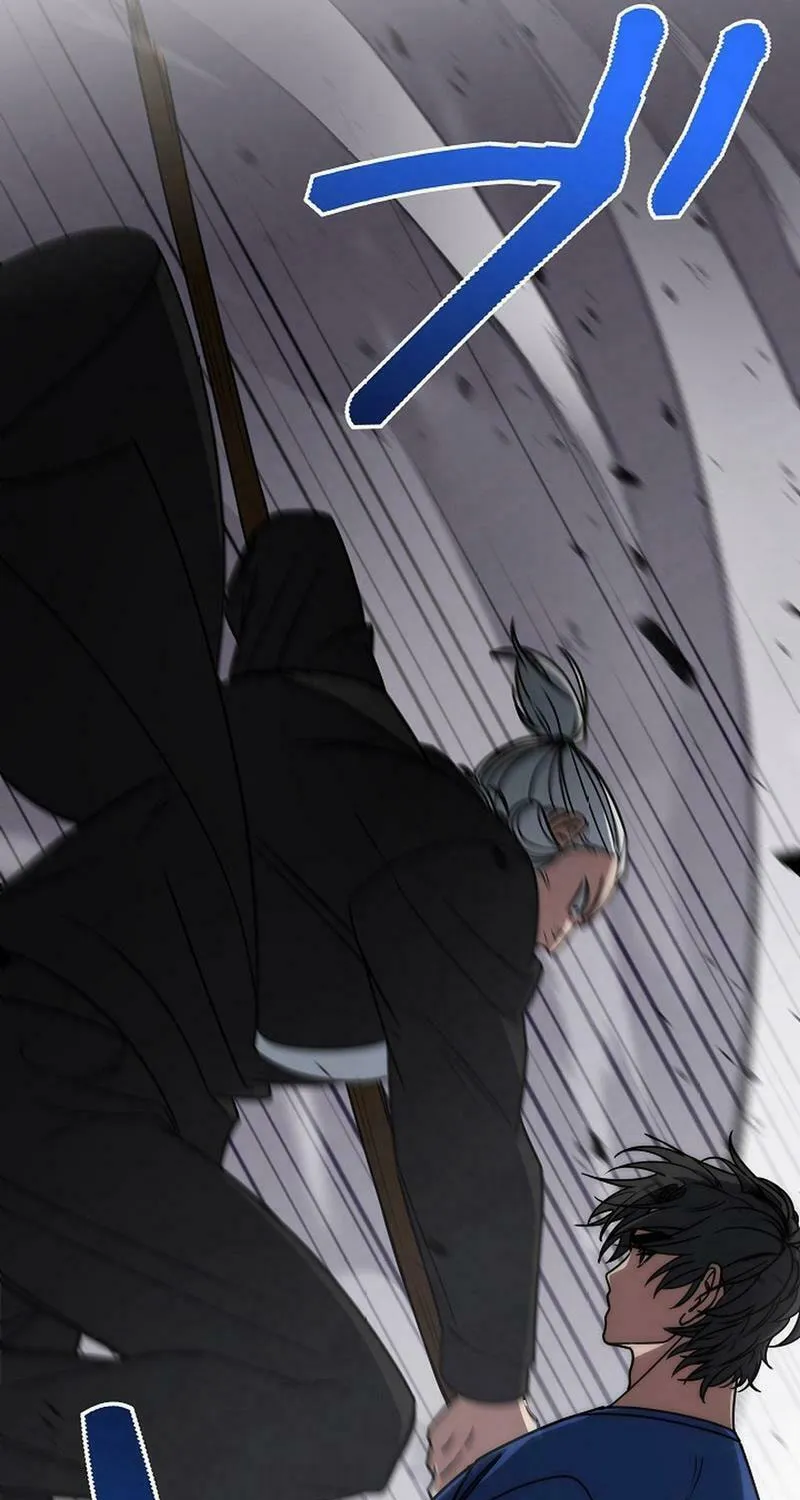 Genesis of the Battle God Chapter 24 page 73 - 