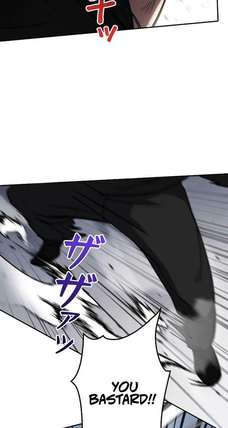 Genesis of the Battle God Chapter 24 page 75 - 