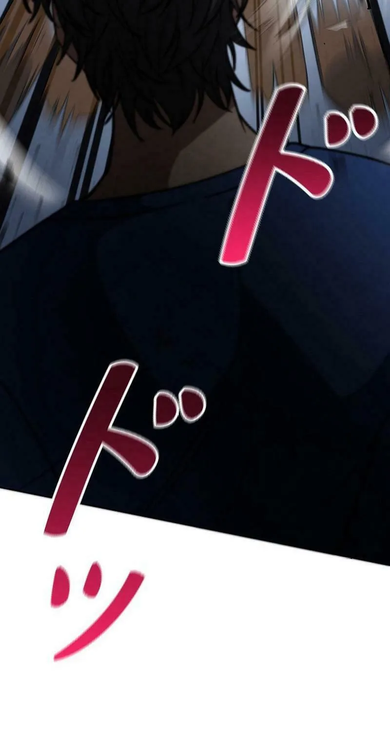 Genesis of the Battle God Chapter 24 page 77 - 