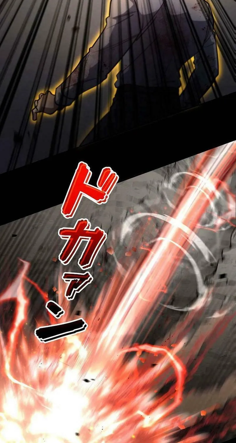 Genesis of the Battle God Chapter 24 page 81 - 