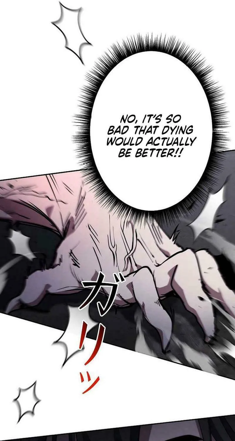 Genesis of the Battle God Chapter 25 page 12 - 
