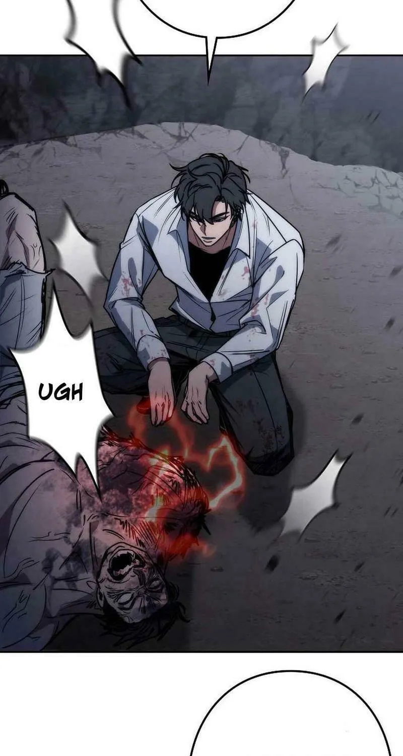 Genesis of the Battle God Chapter 25 page 16 - 