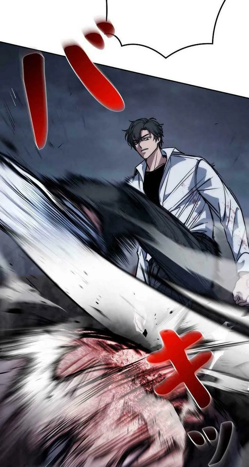 Genesis of the Battle God Chapter 25 page 20 - 