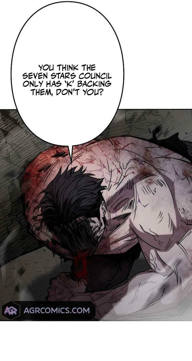 Genesis of the Battle God Chapter 25 page 24 - 