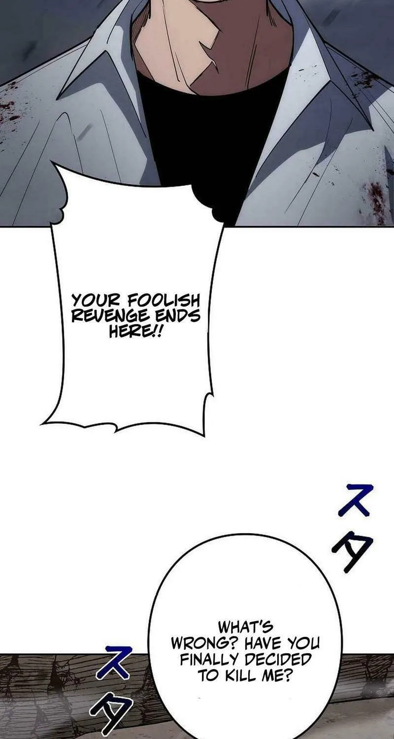 Genesis of the Battle God Chapter 25 page 28 - 
