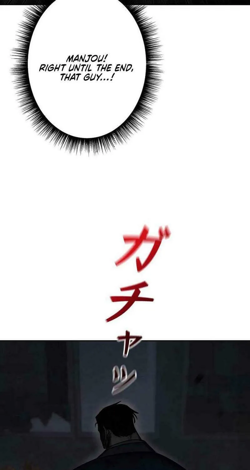 Genesis of the Battle God Chapter 25 page 50 - 
