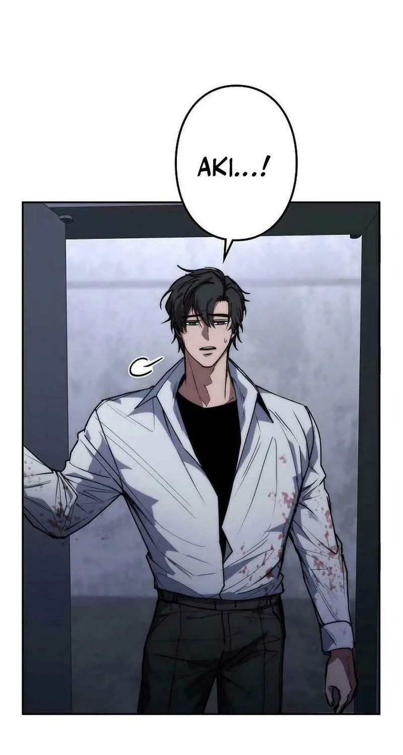 Genesis of the Battle God Chapter 25 page 56 - 