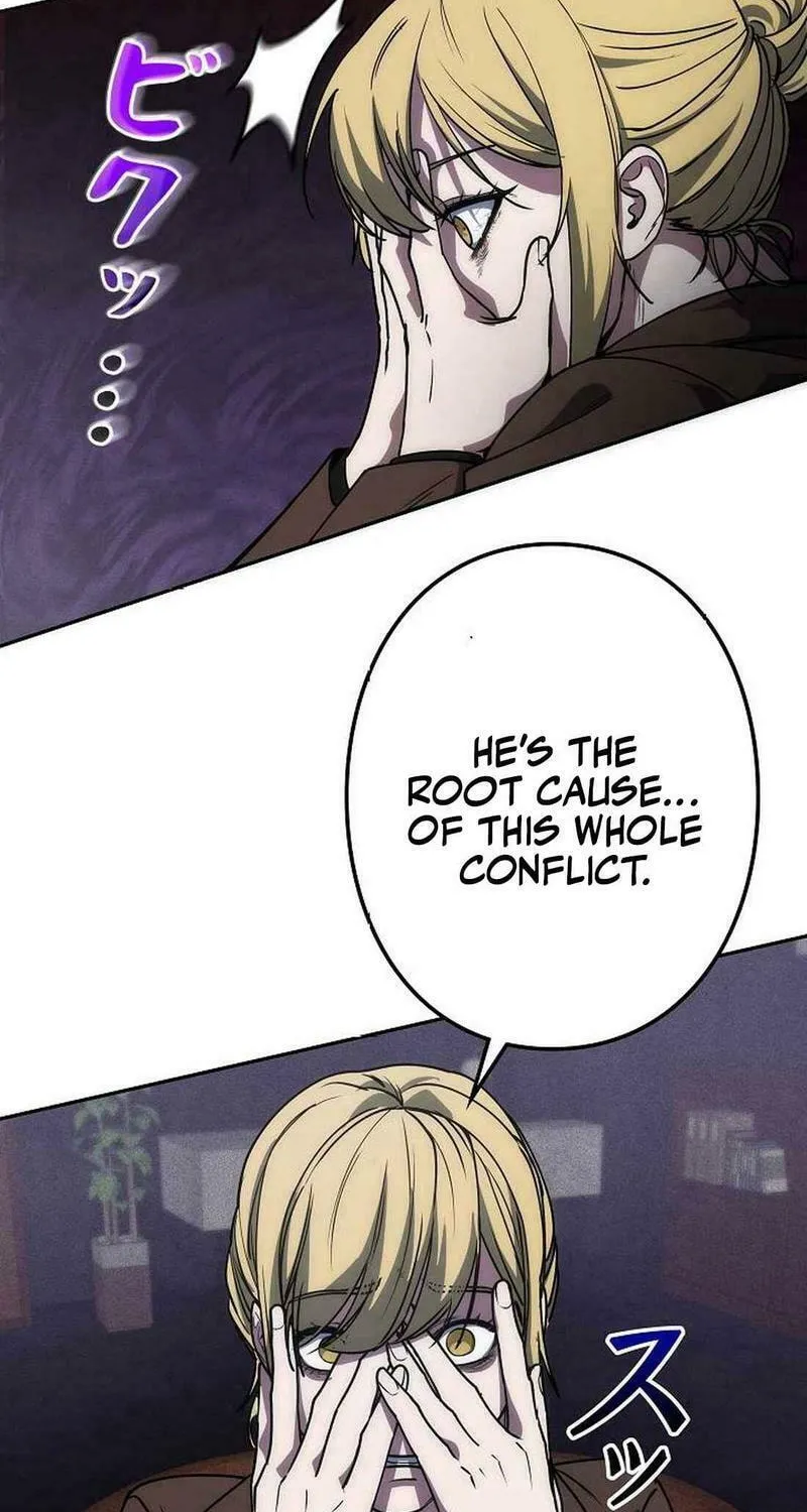 Genesis of the Battle God Chapter 25 page 72 - 