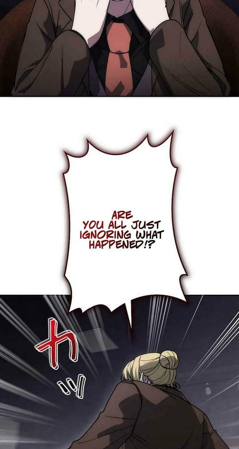Genesis of the Battle God Chapter 25 page 73 - 